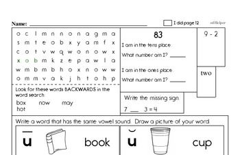 Back to School Worksheets | edHelper.com