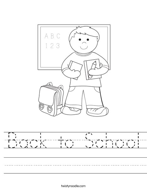 Back to School Worksheet - Twisty Noodle