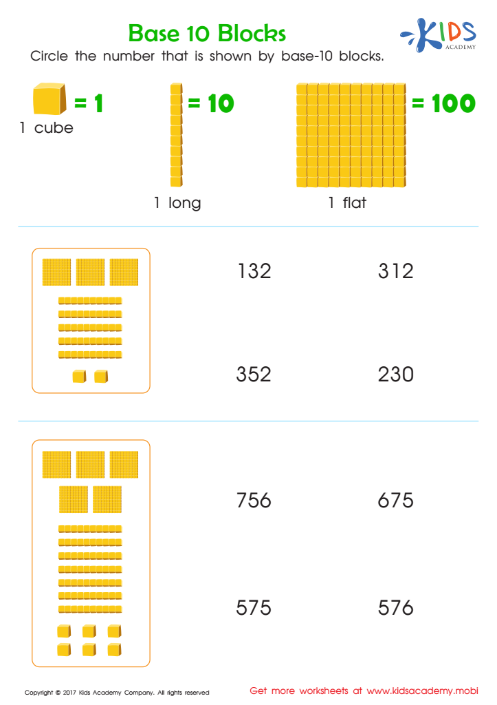 Base Ten Blocks Worksheet: Free Printable PDF for Children