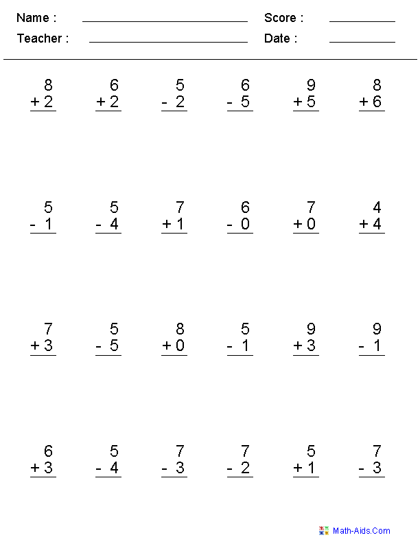 basic adding and subtracting worksheet