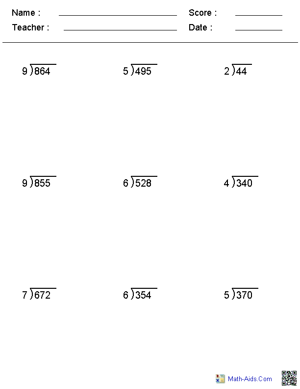 Division Worksheets | Printable Division Worksheets for Teachers