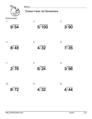 Basic Division Fact Worksheets