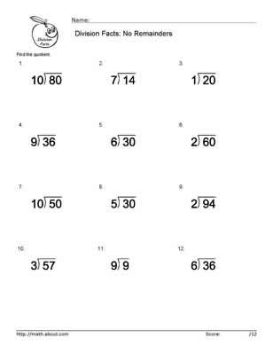 Basic Division Fact Worksheets