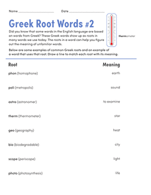 Greek Root Words #2 | Interactive Worksheet 