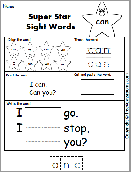 Free Sight Word Worksheet - Can - Free Worksheets - Free4Classrooms