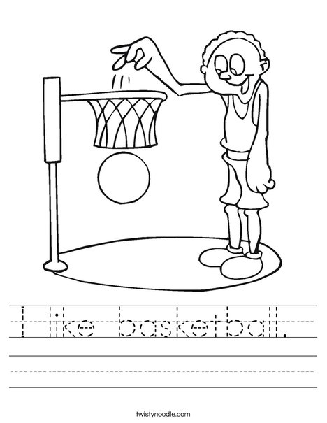 basketball worksheet for high school