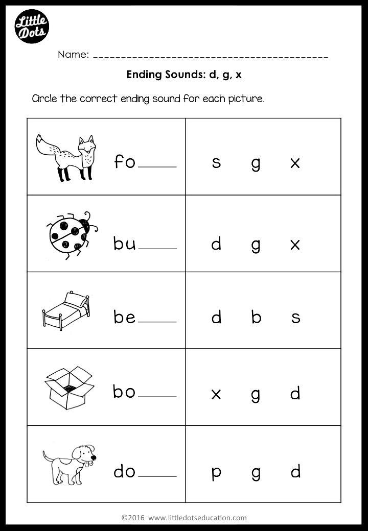 beginning and ending sound worksheet kindergarten