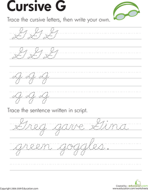 Free Cursive G Worksheet for Kids | Worksheet 