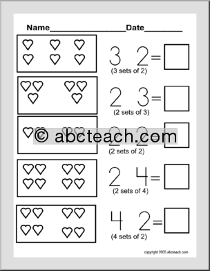 Hearts - Beginning Multiplication (primary) Worksheet