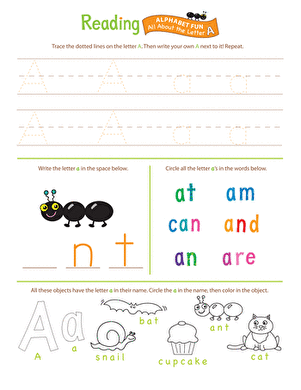 Beginning Reading: All About the Letter A | Worksheet 