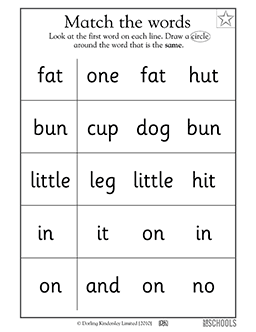 beginning reading worksheet for kindergarten