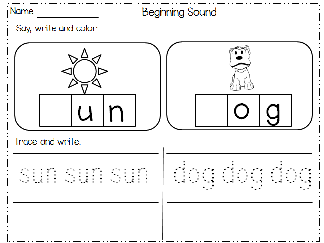 beginning sound worksheet for kindergarten