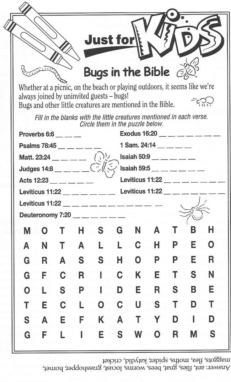 Free Printable Bible Worksheets For Preschoolers Free Printable Bible Worksheets For Preschoolers