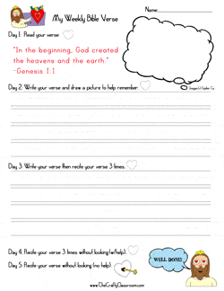 bible homework worksheet