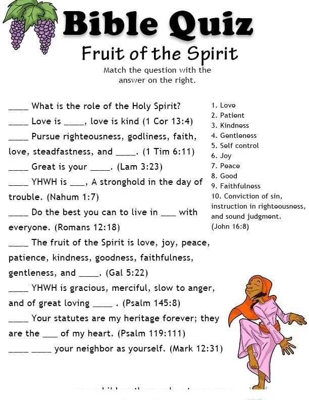 bible test and answers