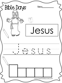 Coloring Printable Bible Activities For Kids Free Download — db ...
