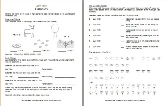 bible worksheet to print