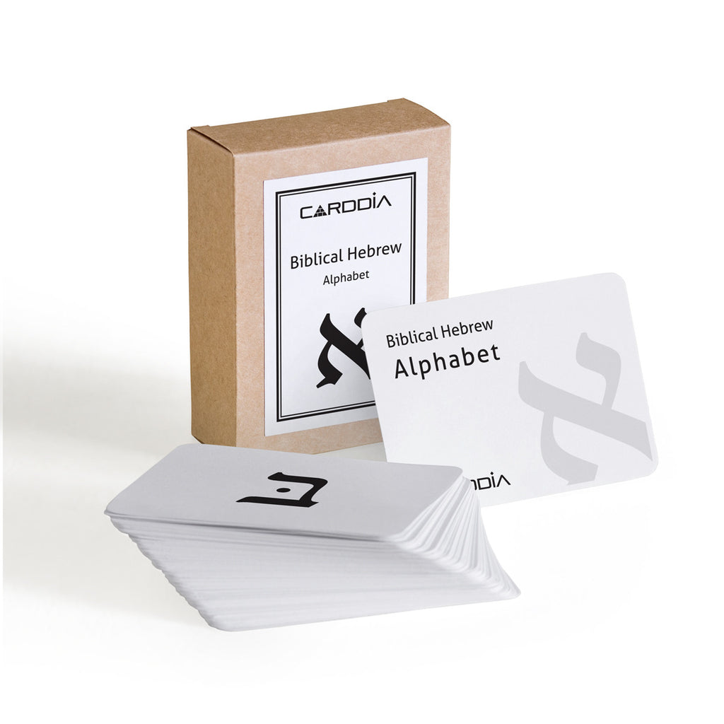 thumbnail image 2 of Hebrew Biblical Alphabet Flash Cards – Alef Bet 48 Letter Educational Jewish... 2 of 14