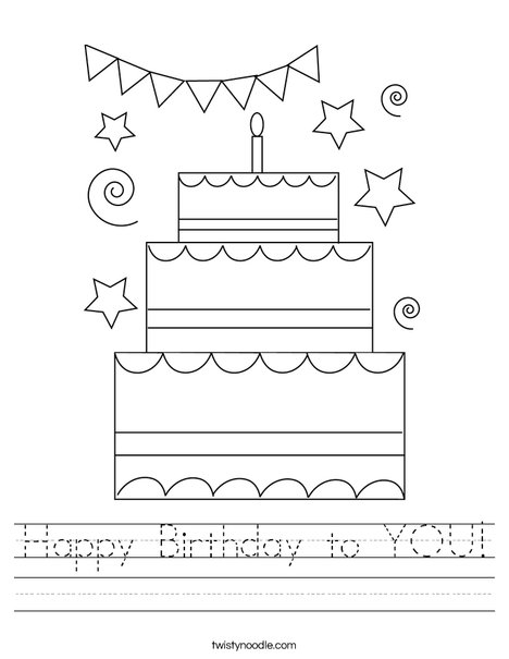 Happy Birthday to YOU Worksheet - Twisty Noodle