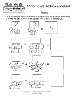 blank addition worksheet kindergarten
