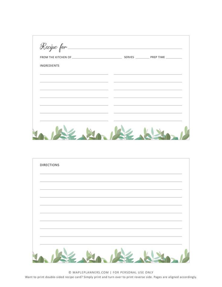 Free Printable Recipe Cards Template - 4x6