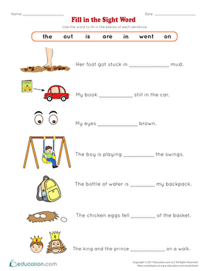 Fill in the Sight Word | Interactive Worksheet 
