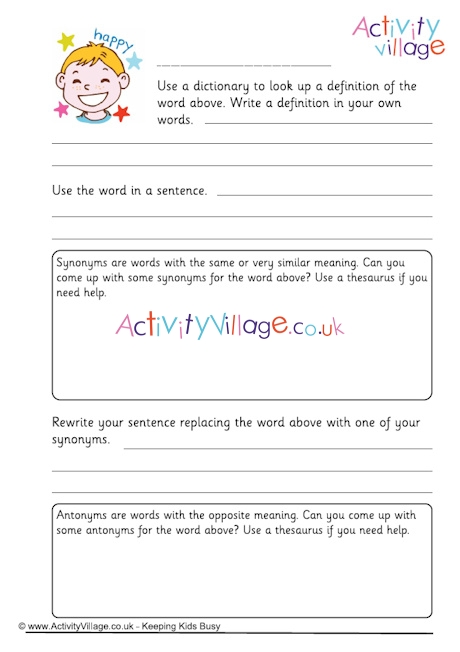 Blank Vocabulary Worksheet