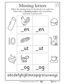 blending onset and rime worksheet