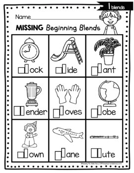 Jolly Phonics - Ants - Blending worksheet  