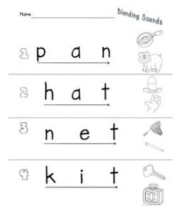 blending words worksheet for kindergarten
