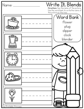 Blends Practice Pages - The Printable Princess