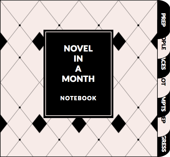 book in a month worksheet