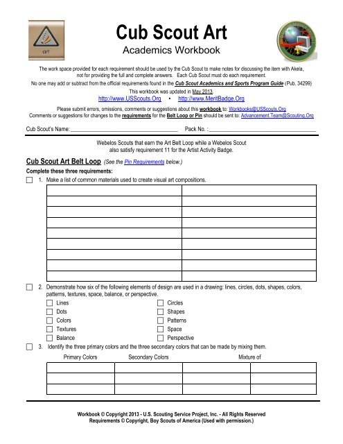 Cub Scout Art Worksheet - Merit Badge Research Center