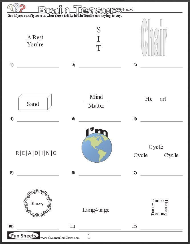 Pin page