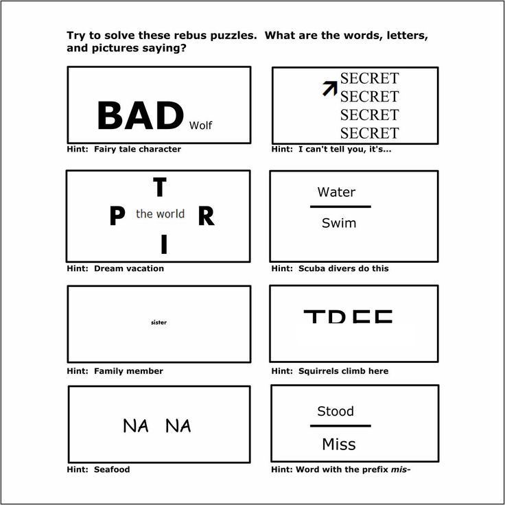 brain teasers worksheet with answers