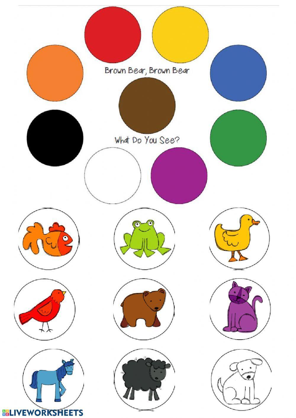 Brown bear, brown bear worksheet  