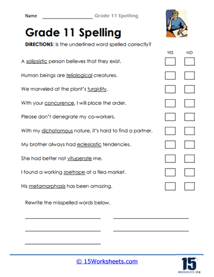 build a free spelling worksheet