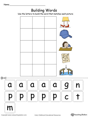 FREE* AG Word Family Building Words in Color | MyTeachingStation.com
