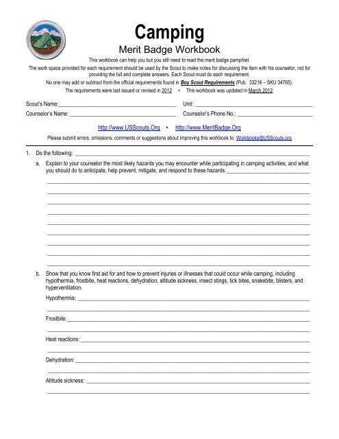 camping merit badge worksheet
