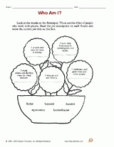 career day worksheet