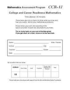 career education worksheet