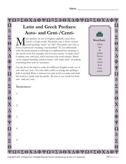 Greek and Latin Prefixes: Auto- and Cent- | Printable Worksheets