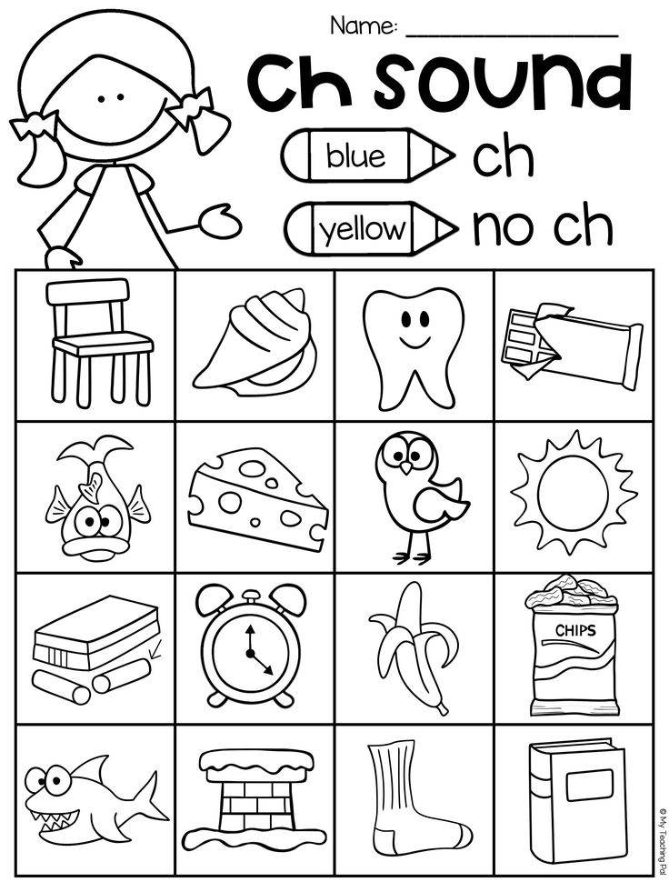 Ch Worksheet Packet - Digraphs Worksheets | Kindergarten phonics ...