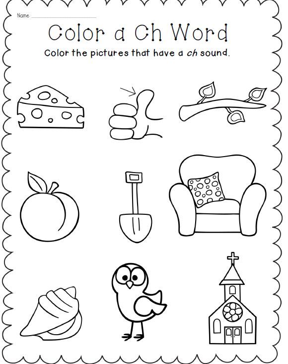 Pin on First Grade Teachers