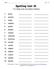 change y to i worksheet