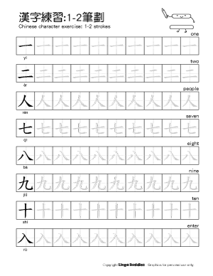 2 Strokes Chinese Character Writing Worksheet - Lingo Buddies