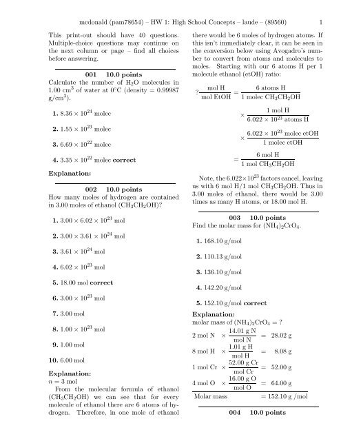 chemistry worksheet for high school