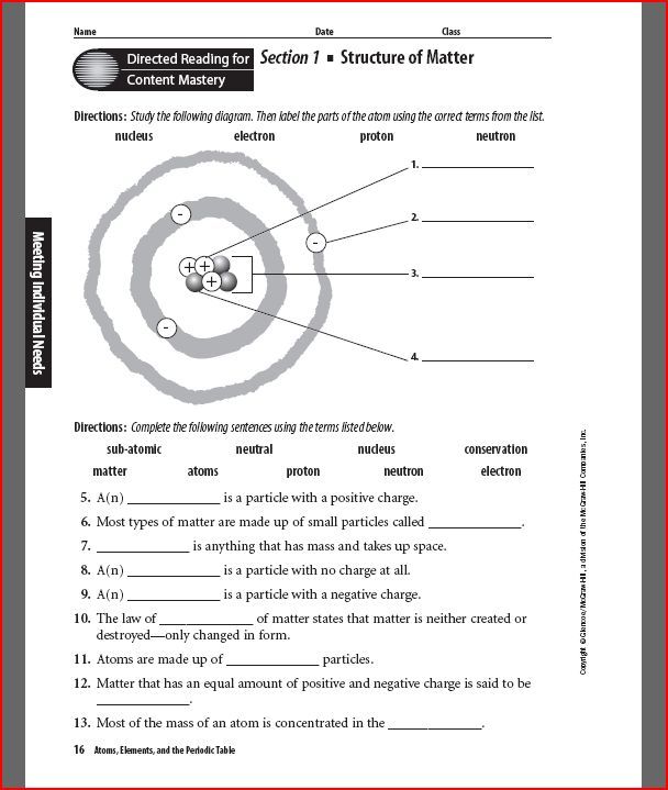 chemistry worksheet matter 1 key