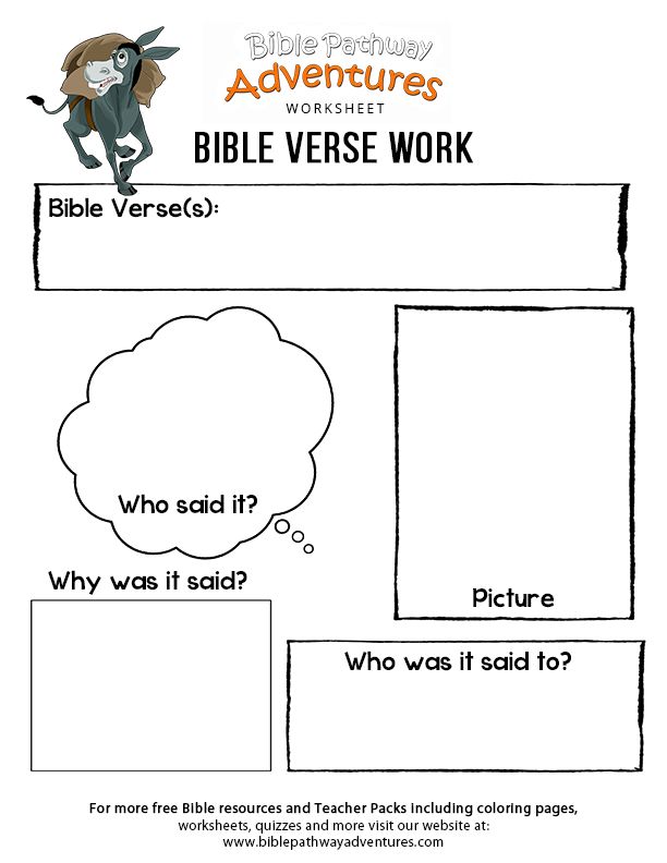 children bible study worksheet