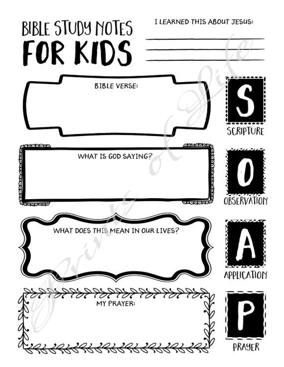 children bible study worksheet